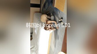 [MP4/ 733M] 性感OL白领 办公室新来的高颜值女同事，操起来就喊着不让停，各种姿势都很配合