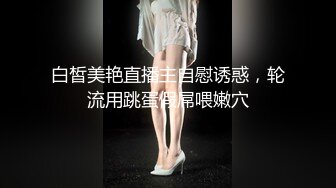 国产AV 精东影业 JD063 健身性爱