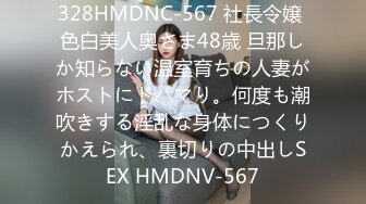 ✿淫欲反差美少女✿白丝梦蝶汉服啪啪，纯欲风乖乖女 到床上本性就暴露了 真的特别反差 高潮到胡言乱语骚话连连