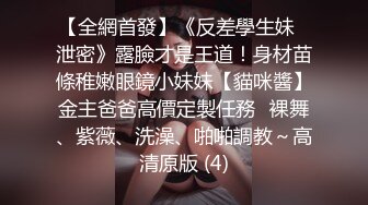 哺乳期少妇偷情 痛痛 好久没有爱爱了 逼逼有点紧 被大鸡吧无套输出 大奶一捏就出奶水