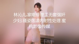 一米八大美女被我彻底征服