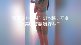 [MP4/ 1.51G] 黑客破解监控偷拍&nbsp;&nbsp;高颜值美女和男朋友情趣酒店开房啪啪啪