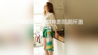 [MP4/ 945M]&nbsp;&nbsp; 李总探花，中场休息，激战继续，精品小少妇，鲍鱼粉嫩，让赶紧插入，无套内射捂逼洗澡休息