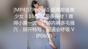 骑士哥最新作品 人妻保险推销为了小保单酒店提供特殊服务