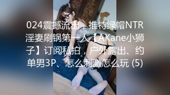 [MP4/ 844M] 黑丝丰满女友被帅气小哥哥上演舔比狂魔舌尖舔穴无套打桩叫声呻吟淫荡十足