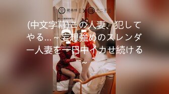 【新片速遞】&nbsp;&nbsp;大奶美眉 在家沙发被无套输出 大奶子哗哗 稀毛鲍鱼 最后内射 [472MB/MP4/10:48]