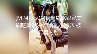 [MP4/1370M]4/7最新 骚货李芸姍无敌骚被黑人啪各场所啪VIP1196