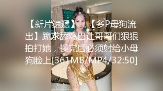 X019呆哥爆操黑丝学生装美女