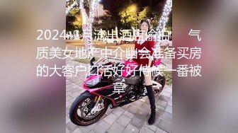 【新片速遞 】&nbsp;&nbsp;短发萝莉小美眉、卡哇伊的颜值❤️和炮友露脸做爱，销魂的表情好骚气！[154M/MP4/08:07]