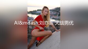 震撼福利✨最新流出NTR骚妻极品崇黑讨黑BBC女神【爱已婚少妇】私拍完结，被黑驴屌花式爆肏3P生猛国屌已经满足不了 (1)