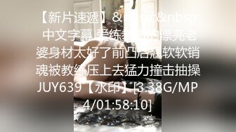 [无码破解]BF-238 超マニアック水着満載！ 競泳水着専門 爆乳中出しインストラクター 上原保奈美