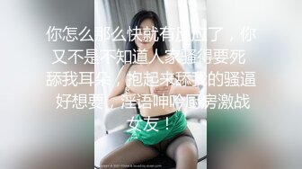 星空无限传媒 xkga-025 ktv与较小美女纵情射精-香菱