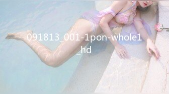 091813_001-1pon-whole1_hd