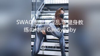 爱豆传媒IDG5468美术老师迷奸模特女学生