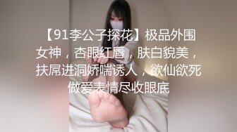 云南熟女自慰2