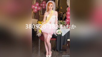 [MP4]STP29179 國產AV 蜜桃影像傳媒 PMC340 忍不住勾引老公兄弟 白熙雨 VIP0600