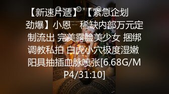 新婚气质人妻背着老公偷情❤️被老公发现后怒而曝光 (2)