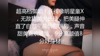 村里的大奶熟女电话二婶聊侃乱L：你别说了嘛。说着云南话，吃着鸡巴聊着天，骚死了❤️好喜欢，谁让你勾引儿子的 (3)