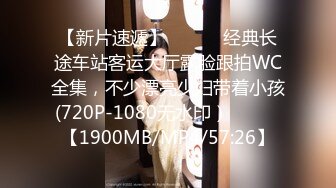 MGL-0004 苏畅 吴梦梦 【最终章】沉溺偷情的淫乱姐妹 绿帽老公怒操小姨子泄欲 麻豆传媒映画