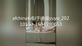 后入女友拉丁舞老师