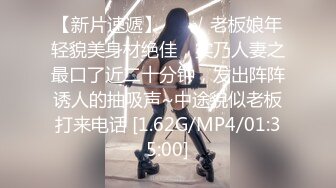 国产AV 天美传媒 TMW022 欲求不满的未婚妻 羽熙