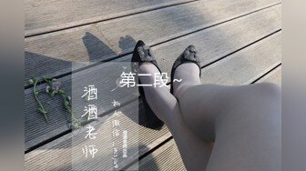 秀人网极品靓模特『鹿依』超大尺度啪啪私拍流出 黑丝长腿扛着猛操 完美露脸 高清720P版