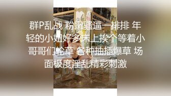 露脸眼镜娘母狗小学妹被大鸡巴开包娇嫩菊花 小小年纪就已经双洞齐开