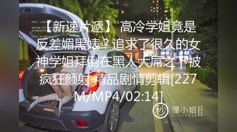 [MP4/1.73G]2024-2-5酒店实录 寒假大学生情侣极品气质女整个下午都在调教奶狗小男友