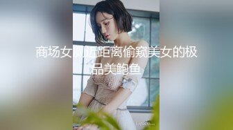 屌哥酒店约炮偷拍极品黑丝外围女换上学生制服各种姿势草