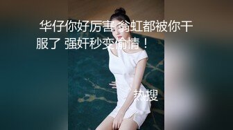 【首发推荐】国产AV佳作MD0040-C位女友做爱考验 再累都要高潮SexOK 超清无水印