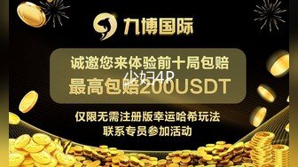 星空传媒XKVP064尖酸刻薄的表姐迷恋上表弟的大鸡巴