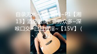 ❤️推特21万粉极品美少女潮吹萝莉公主【兔崽爱喷水】私拍④，边走边插边喷，可盐可甜人前户外露出道具紫薇胜过金秘书