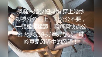 三女混乱群p【纯情蕾丝】口交 侧入无套啪啪淫乱至极！两对小情侣换妻淫啪 轮番开双洞~尿都操出来了【61v】 (44)