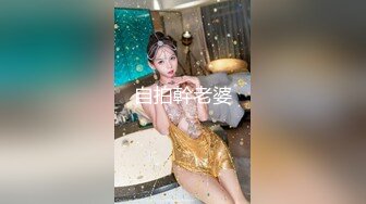 漂亮美女 我就喜欢舔脚丫 骚逼用膝盖蹭蹭就已经晶莹剔透 骚水直流