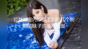 [MP4]牛仔短裙颜值美女 镜头前特写口交穿着内裤摸穴 双腿肩上扛抽插猛操