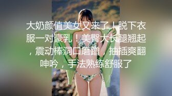 美女身手不错