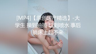 原来医学界也需要真人裸模来做学术讲解，美女大学生为了学费只好遮脸任凭医师摆布！