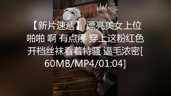 韩国极品主播（青草.yh1012.mmdr2000大合集【260v】  (128)