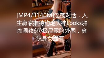 【新速片遞】&nbsp;&nbsp; Onlyfans极品白虎网红小姐姐NANA⭐用这双鞋来帮你足交⭐4K原档流出[3850M/MP4/26:59]