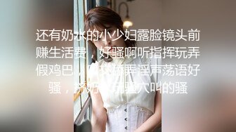 [MP4/ 294M] 如你的老婆穿上健美裤在陌生男人面前撅着大屁股被陌生大肉棒插入你会怎么办？