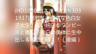 【新速片遞】&nbsp;&nbsp;✨95后野性日本AV女优「mizukawasumire」「水川スミレ」OF私拍【第一弹】(521p+227v)[3.01GB/MP4/1:05:21]