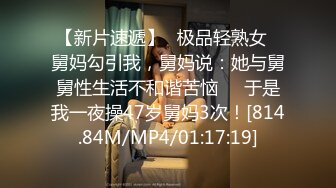 《私密大保健》自称是老中医的按摩手法太厉害美少妇受不了了 (7)