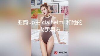 “爸爸插的好深”对话淫荡?秀人极品女神【艾小青】收费视频，户外露出 日常卖骚自拍 吃金主的肉棒被爸爸进入销魂淫叫[MP4/975MB]