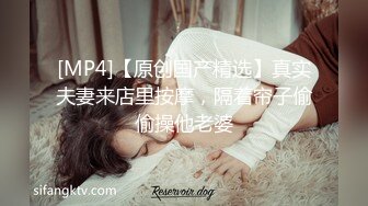 暑假强档 星空无限传媒・XKG224・背着怀孕老婆与拜金小姨子偷情・小珍