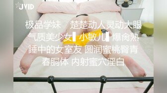 极品网红脸美女小狐仙安冉大尺度私拍