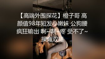 绿帽跪着看老婆被插