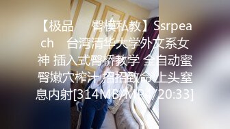 《精品淫妻母狗系列》91绿帽癖NTR老公邀请实力单男玩肏骚妻陌生人带来的刺激感爆棚疯狂扭动不停说肏你鸡巴