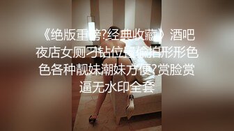 超爽母子乱伦大屌儿子用鸡巴征服极品美母，近距离看着大鸡巴插入美母逼逼内！