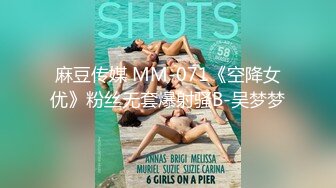 巨乳丰臀的英国熟女BonnieAlex最爱跟大屌男友测试各种性爱姿势分享【154V】 (2)