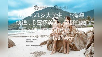 《顶流✿网红泄密》贵圈万人追踪OnlyFans可盐可甜百变女神【马苏儿】私拍，蜂腰蜜桃臀粉红蜜穴各种COSER啪啪啪